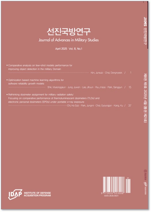 Journal of Advaces in Military Studies