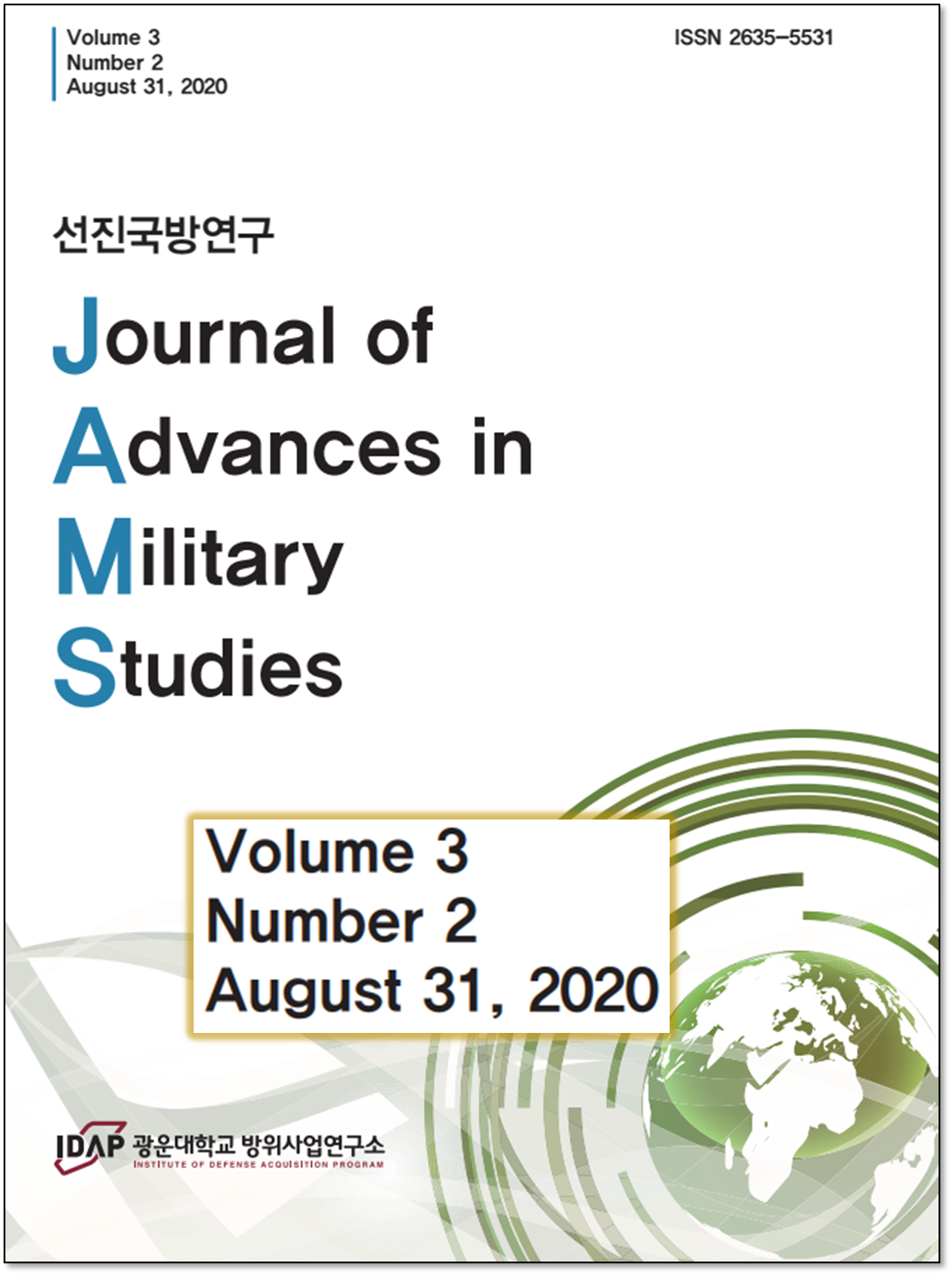 					View Vol. 3 No. 2 (2020):  Journal of Advances in Military Studies
				